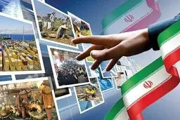 تنهایی ایران و فرصت رؤیای ملی ایرانیان

