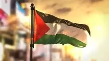 موزه انگلیس نام فلسطین را حذف کرد