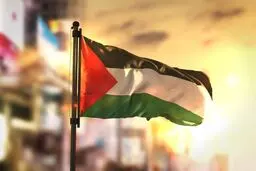 موزه انگلیس نام فلسطین را حذف کرد
