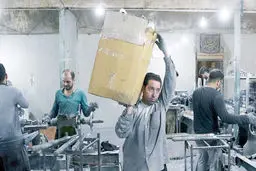 چالش معیشت کارگران 