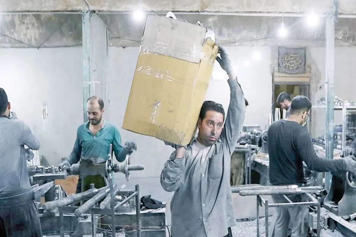 چالش معیشت کارگران 