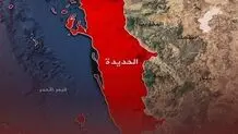 حمله هوایی امریکا به یمن