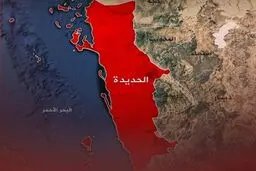 حمله هوایی امریکا به یمن