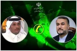 رایزنی تلفنی وزرای خارجه ایران و قطر


