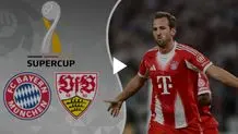 مراسم اهدای سوپرکاپ آلمان به بایرن مونیخ+ ویدئو