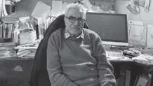 پاریس زیر نگاه خیره بوف‌ها