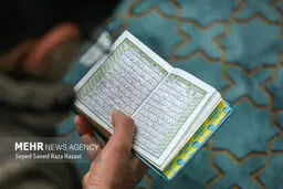 مراسم اعتکاف در دانشگاه تهران+ عکس