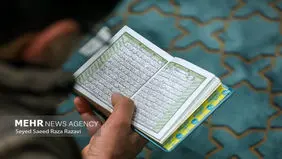 مراسم اعتکاف در دانشگاه تهران+ عکس