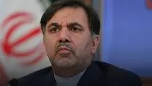 صلح شریف‌ترین سیاست انسانی