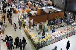 جزئیات جدید نمایشگاه بهاره
