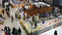 جزئیات جدید نمایشگاه بهاره
