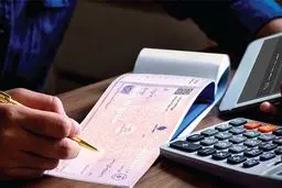 اطلاعیه مهم و جدید بانک سپه/ تکلیف چک‌های بانک سپه مشخص شد