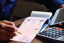 اطلاعیه مهم و جدید بانک سپه/ تکلیف چک‌های بانک سپه مشخص شد