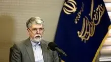 پیام معاون وزیر فرهنگ به مناسبت روز جهانی روابط عمومی و ارتباطات