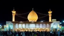 استاندار فارس: سرنخ‌هایی درخصوص حمله تروریستی به حرم شاهچراغ(ع) بدست آمده