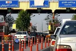 حذف شرط پرداخت عوارض آزادراه برای بیمه شخص ثالت + نامه
