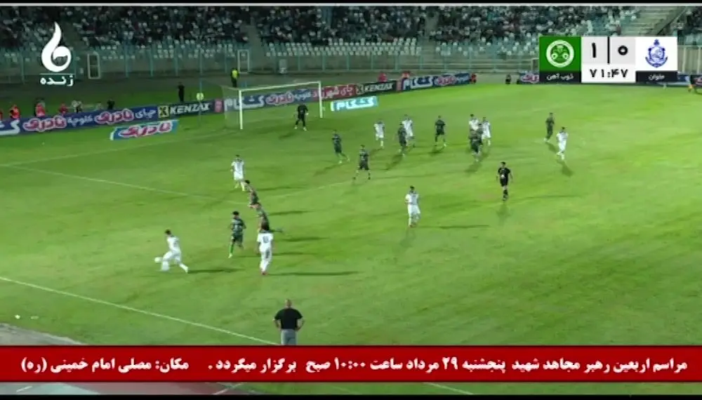 گل اول ملوان به ذوب آهن+ ویدئو