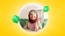 مشارکت اسنپ در خرید دستگاه استریل جراحی چشم