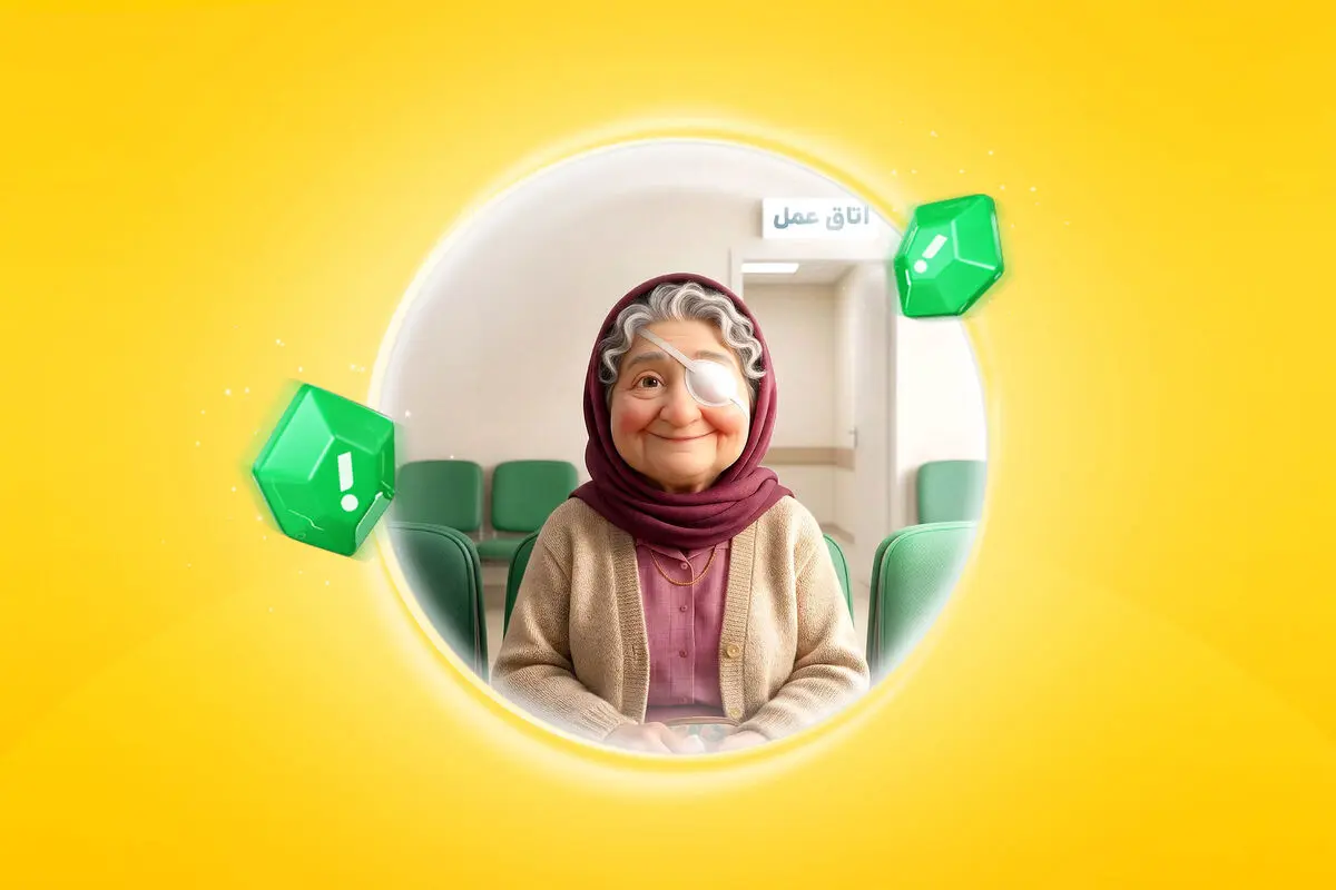 مشارکت اسنپ در خرید دستگاه استریل جراحی چشم