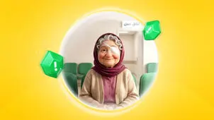 مشارکت اسنپ در خرید دستگاه استریل جراحی چشم