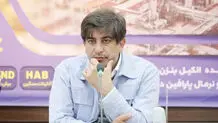 مدیرعامل جدید شرکت فولاد مبارکه اصفهان منصوب شد
