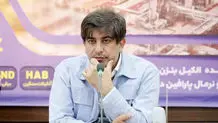 وارد مدار شدن ۲۴۰ مگاوات برق خورشیدی فولاد مبارکه تا مهرماه سال جاری