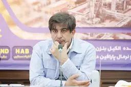 مدیرعامل جدید شرکت فولاد مبارکه اصفهان منصوب شد
