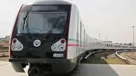 قیمت بلیت‌های قطار ایران _ کربلا اعلام شد