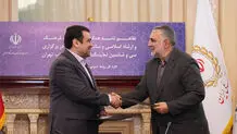برگزاری سی و ششمین نمایشگاه بین‌المللی کتاب تهران با حمایت بانک ملی ایران