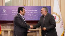 ۴ میلیون مشتری و ۱۳۵ هزار میلیارد تومان همراهی در "طرح مهربانی" بانک ملی ایران؛ از اعتماد تا موفقیت