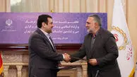 برگزاری سی و ششمین نمایشگاه بین‌المللی کتاب تهران با حمایت بانک ملی ایران