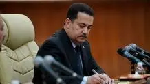 السودانی یوجه بعرض الإمکانات المتوفرة للمساعدة فی البحث عن مروحیة الرئیس الإیرانی