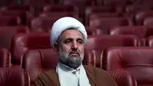 پشت‌پرده حاتم‌بخشی یک فروشگاه لوازم خانگی افشا شد؛ وام ۱۵۰۰ میلیارد تومانی یک بانک به فروشگاه معروف!

