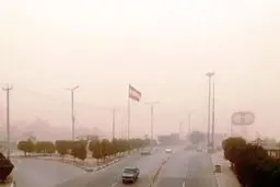 پیش‌بینی هوای هرمزگان و بندرعباس فردا سه‌شنبه ۱۸ دی
