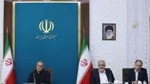 پزشکیان: راهکارهای رفع چالش کم‌آبی باید ریشه‌ای، جامع و منطقه‌محور باشد

