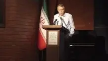 اختتامیه جشنواره کاریکاتور باج‌نیوزها برگزار شد 