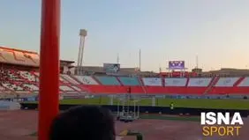 وضعیت ورزشگاه یادگارامام تبریز قبل از دیدار تراکتور و الشرطه + ویدیو