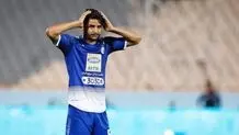 «عارف غلامی» از استقلال جدا شد