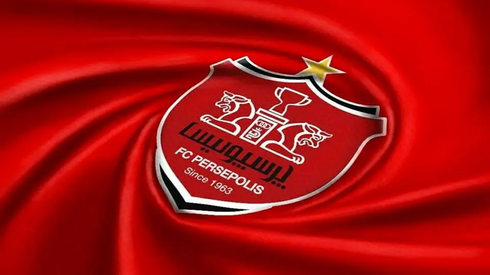 نام سرمربی جدید پرسپولیس فاش شد