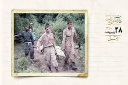  انفجار بمب انتحاری بین جمعیت اسرائیلى‌ها/ هواپیمای وزیر به کوه خورد