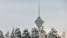 تهران برفی می‌شود/ دما ۷ تا ۱۲ درجه‌ کاهش می‌یابد

