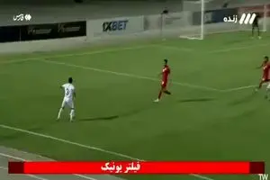 گل اول تاجیکستان مقابل ایران را ببینید + ویدئو