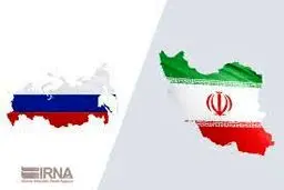 نیازی به رعایت محدودیت‌های سازمان ملل برای ارایه فناوری موشکی برای ایران نداریم