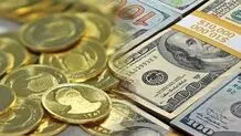 قیمت طلا، سکه و دلار در بازار امروز 22 شهریور 1402/ طلای 18 عیار چقدر گران شد؟ + جدول