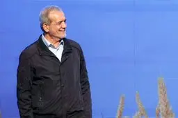 درخواست از پزشکیان برای ابراز شادباش به ترامپ
