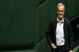 پزشکیان: کسانی که تجربه، علم و آگاهی دارند منت‌شان را می‌کشم تا در دولت من حضور داشته باشند/ ویدیو