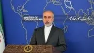 Iran determined to defend its sovereignty, national security