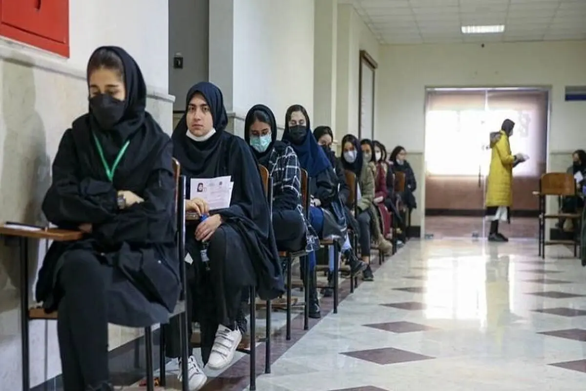 زمان بندی نوبت دوم کنکور ۱۴۰۲ مشخص شد

