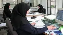 تغییر ساعات اداری ۲۰ استان طی دو روز آینده