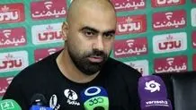 محمد عمری به دلیل مصدومیت دیدار مقابل پرسپولیس را از دست داد